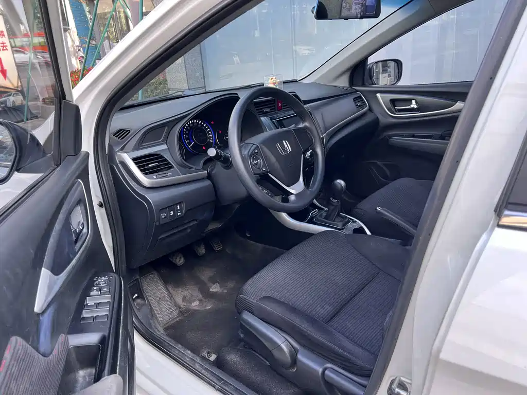 Honda Crider — миниатюра 8