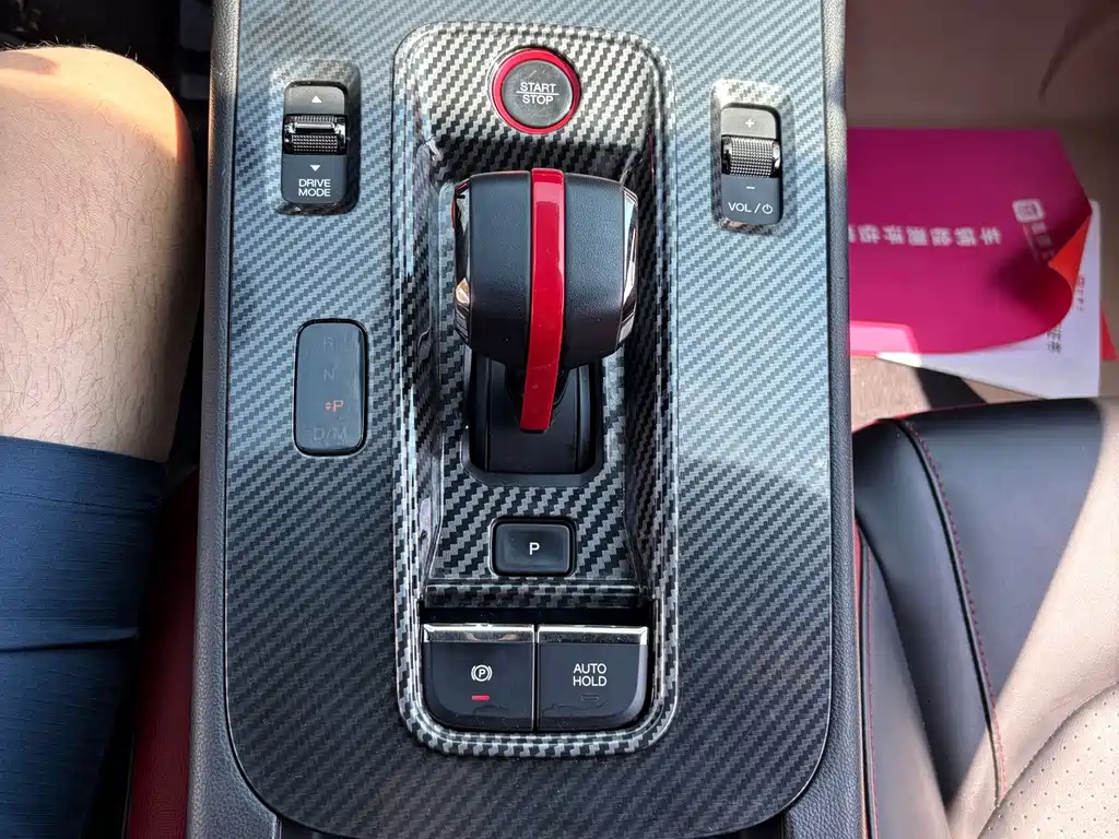 GAC Motor Shadow Leopard — миниатюра 7