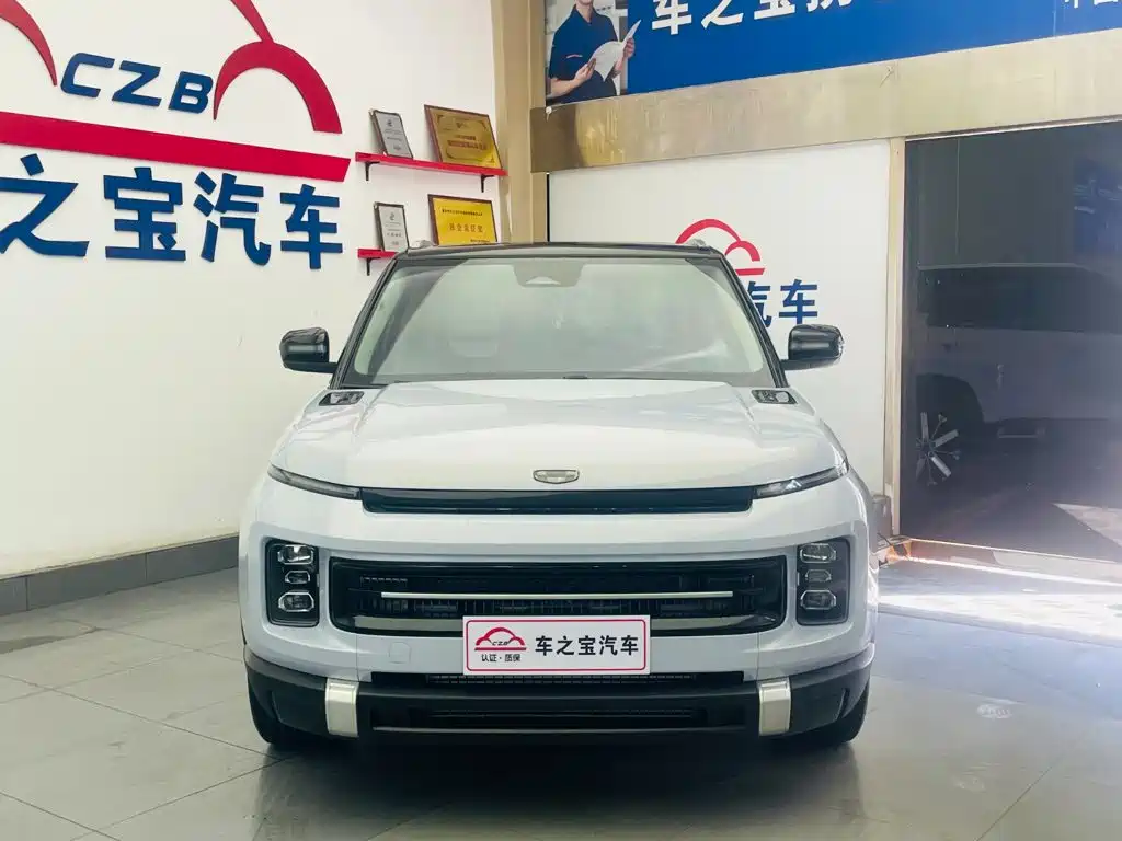 Geely Icon — миниатюра 2