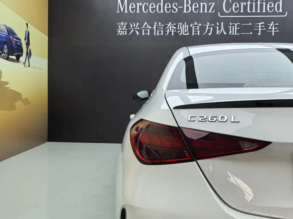 Mercedes-Benz C-Class — миниатюра 29