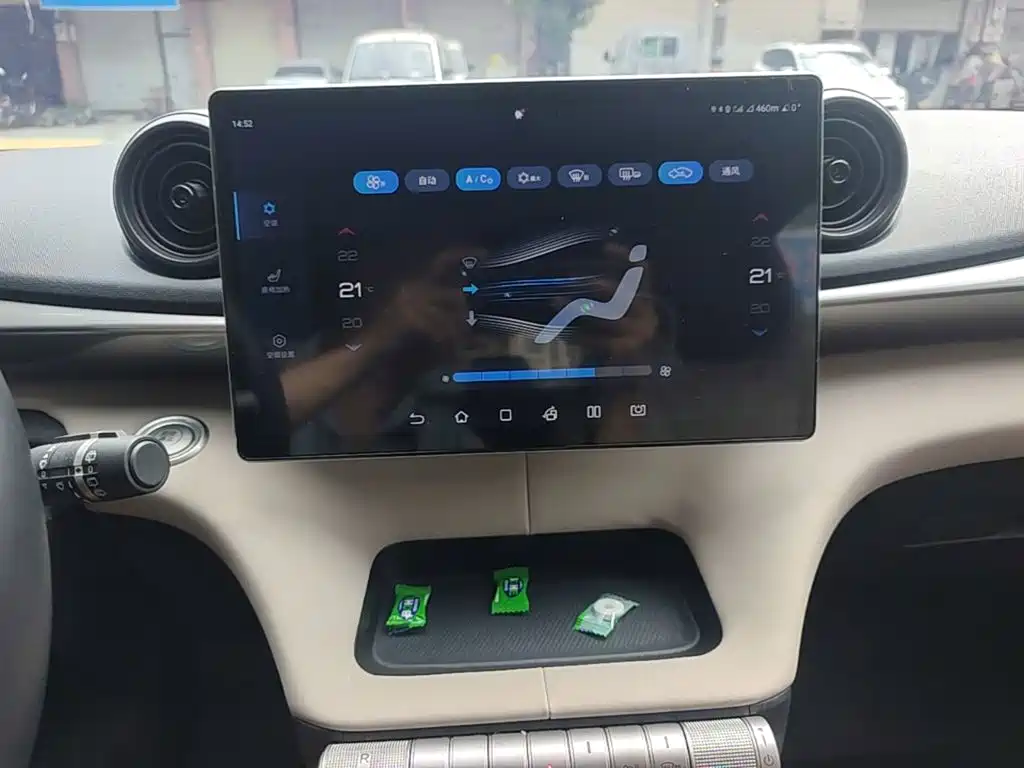 BYD Dolphin — миниатюра 13