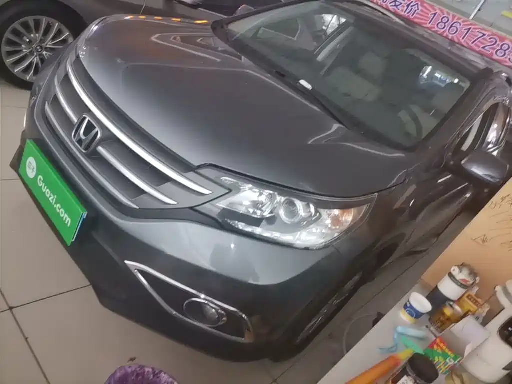 Honda CR-V 2015