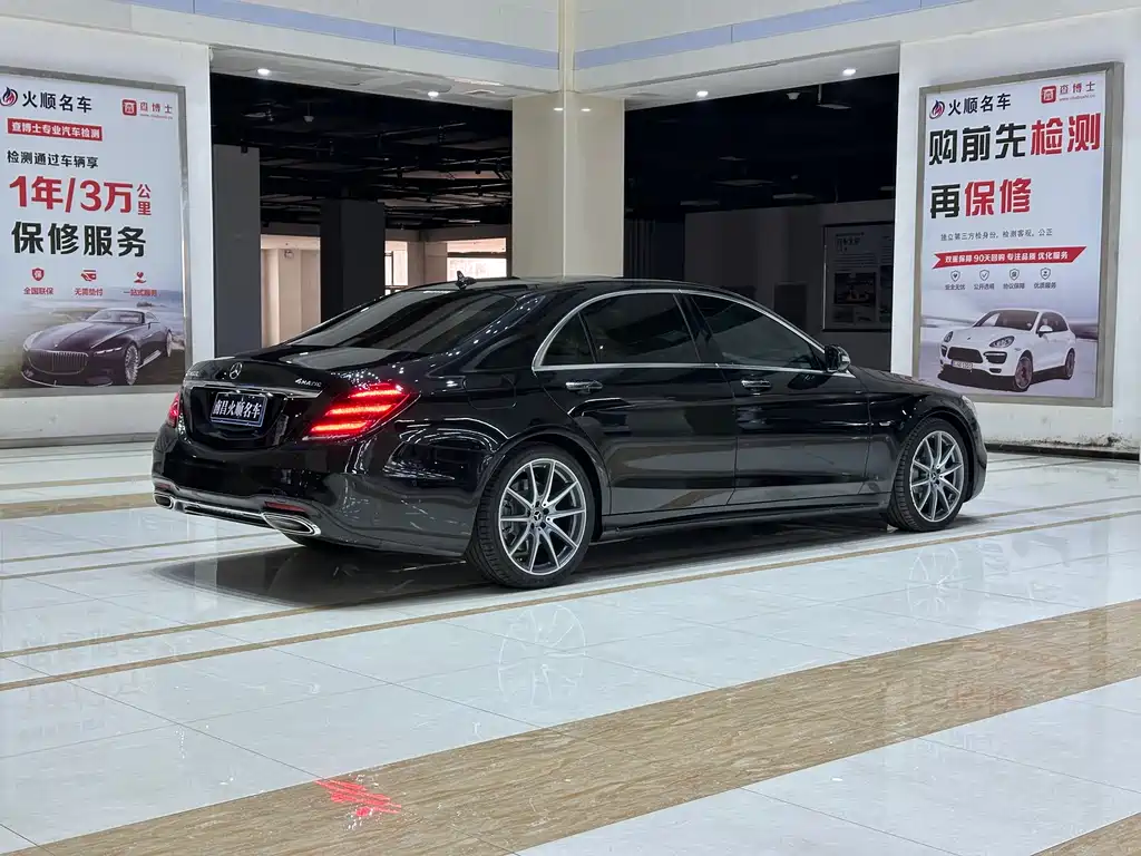 MERCEDES-BENZ S CLASS