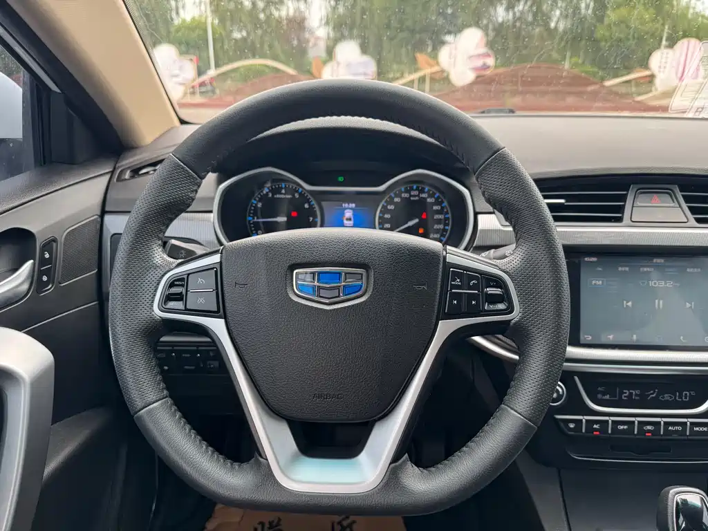 Geely Emgrand — миниатюра 16