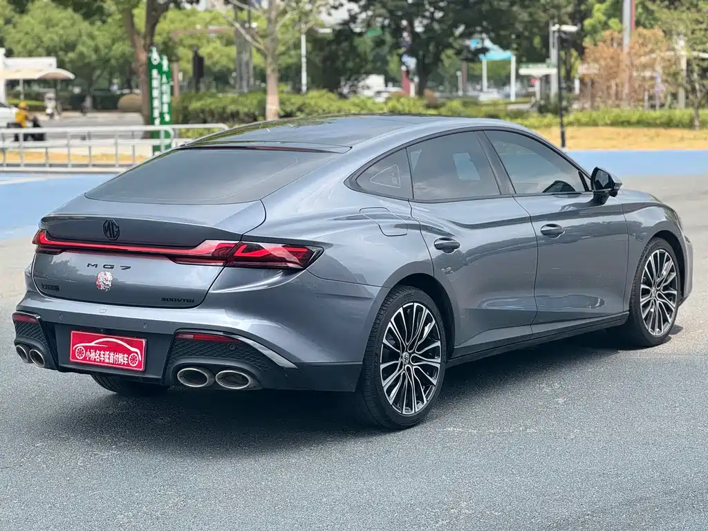 MG MG7 — миниатюра 11