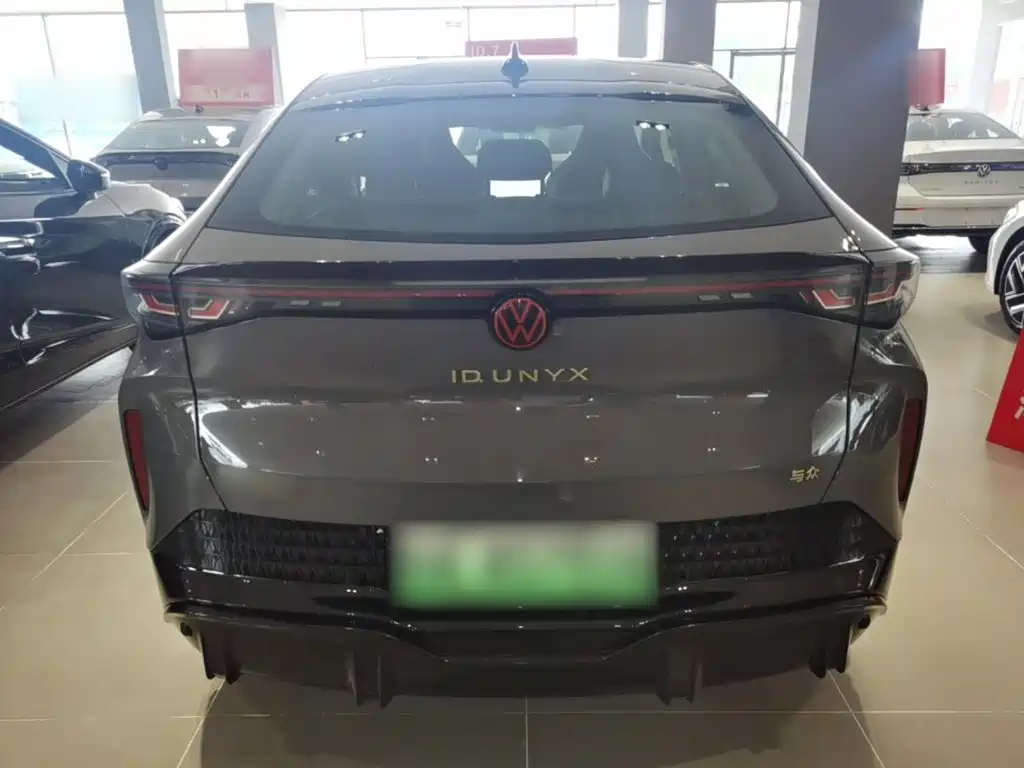 Volkswagen 06 2024 Ultra