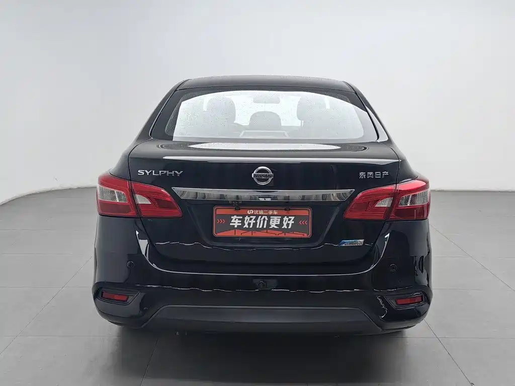 Nissan Sylphy — миниатюра 4