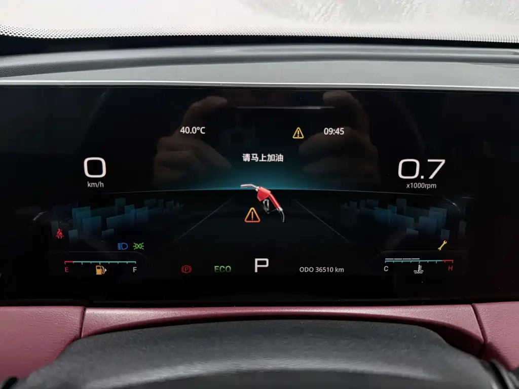 Jetour X70 PLUS — миниатюра 8