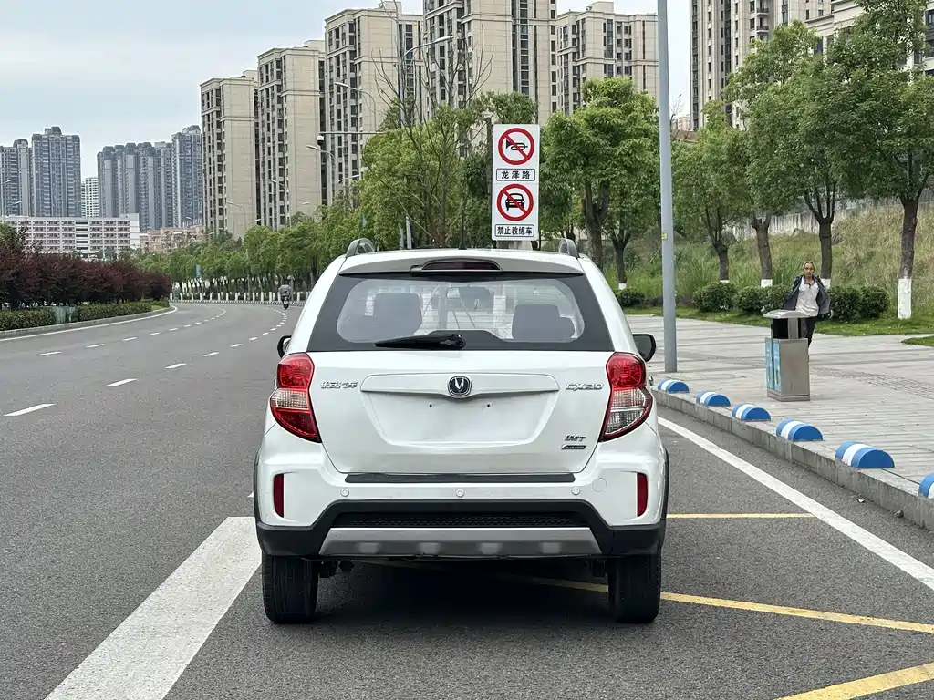 Changan CX20 2014 1.4L IMT IV