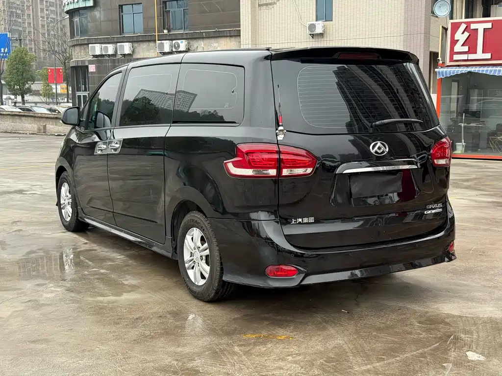 SAIC MAXUS CHASE G10