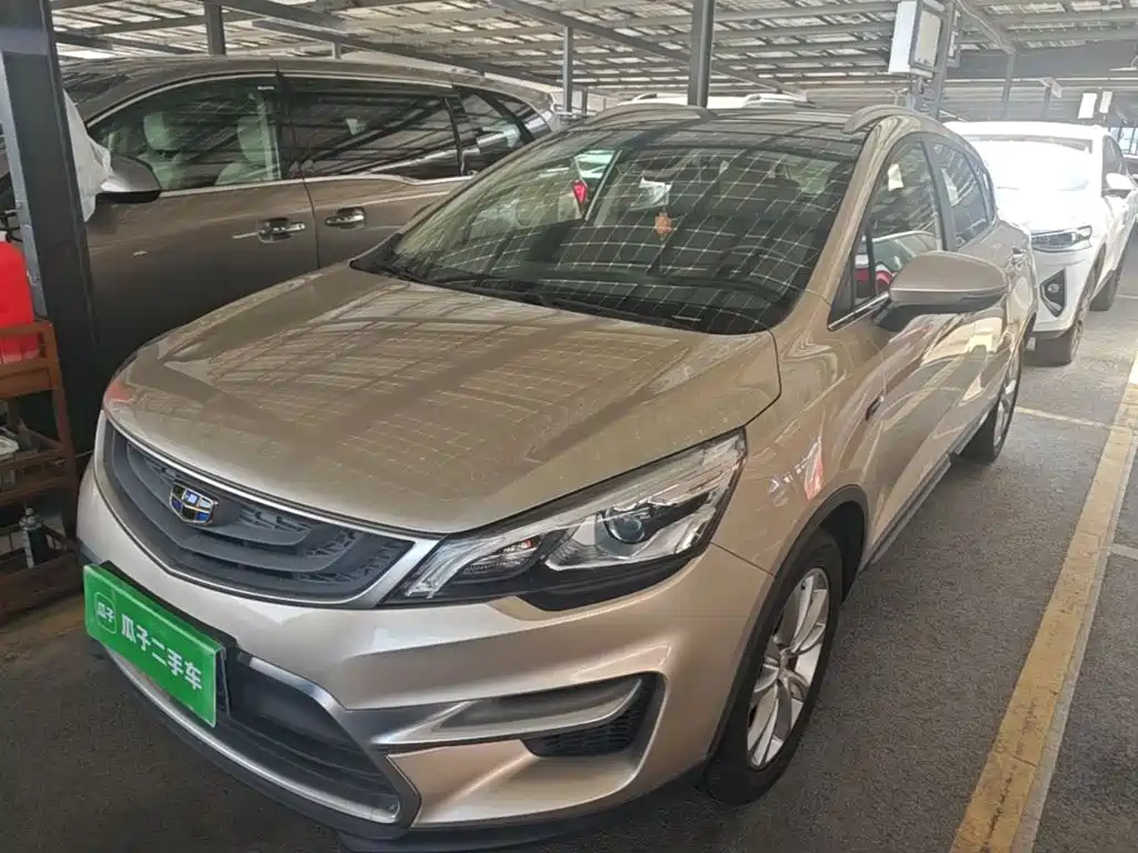 Geely Emgrand GS
