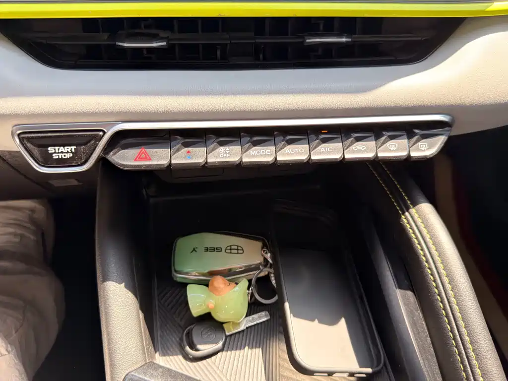 Geely Binyue — миниатюра 17