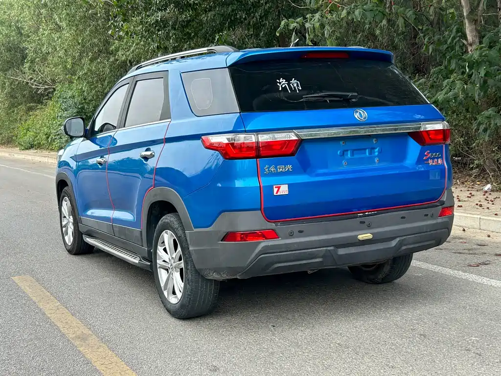 Fengguang Fengguang S560 — миниатюра 3
