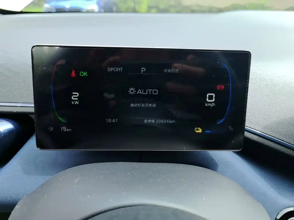 BYD Seagull — миниатюра 12