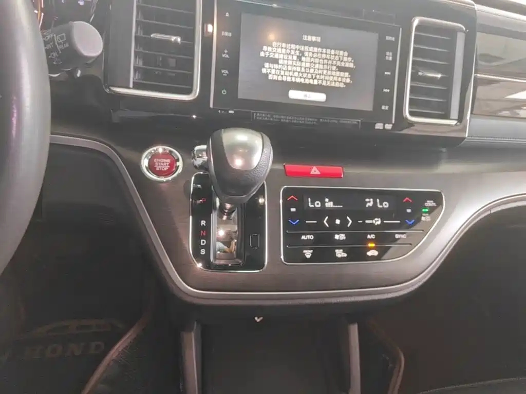 Honda Elysion — миниатюра 14