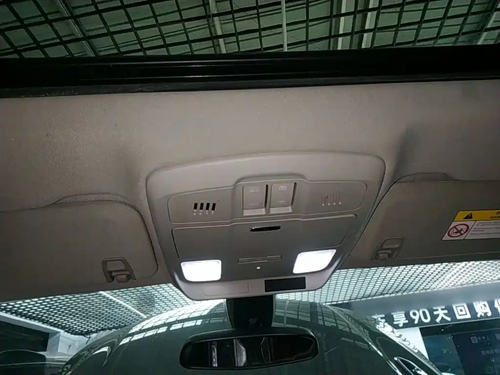Buick Envision Plus — миниатюра 18