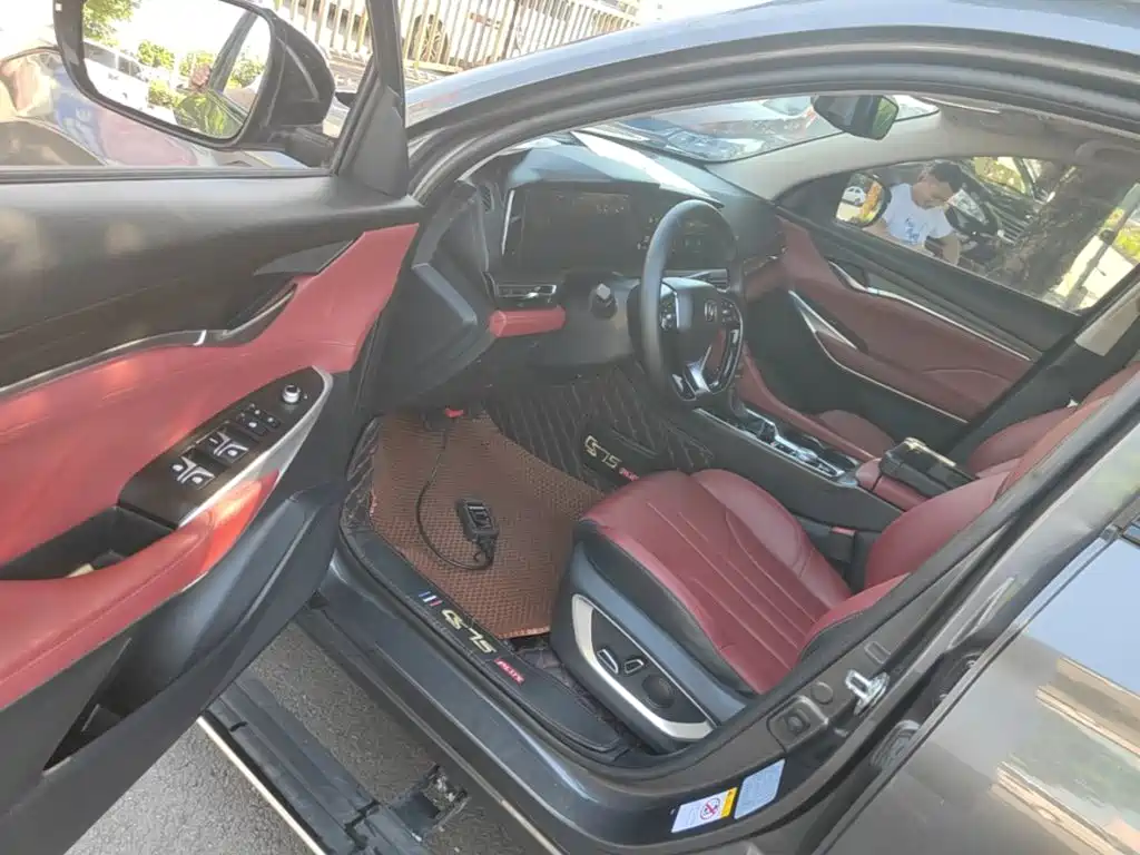 Changan CS75 PLUS — миниатюра 16