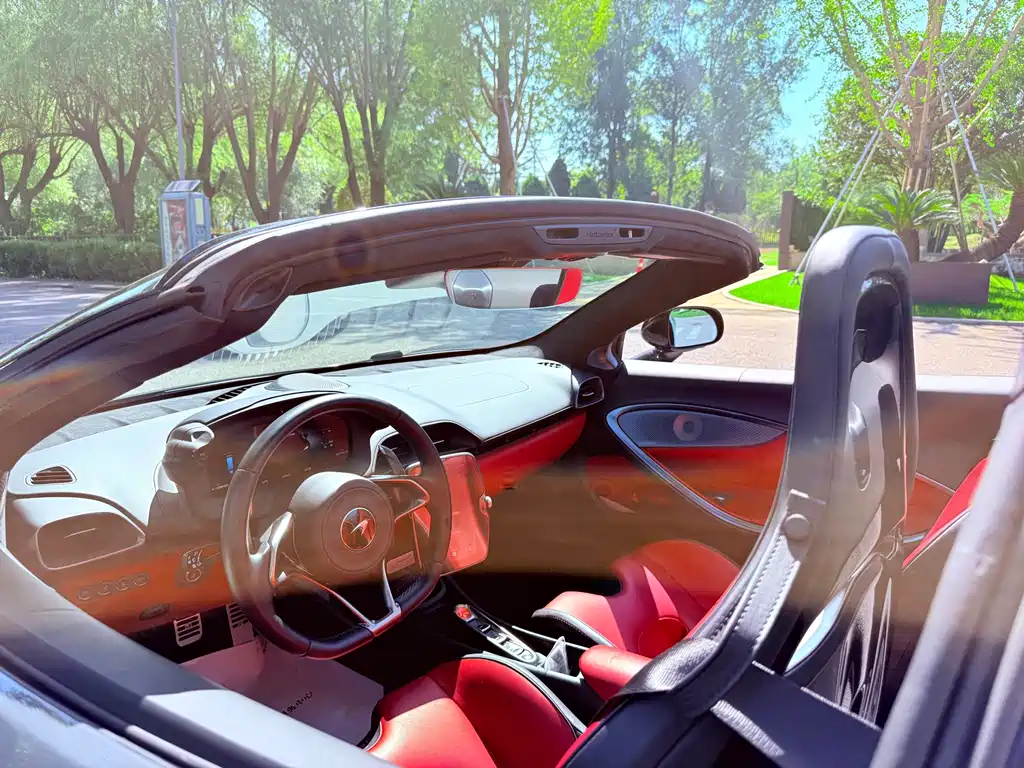 McLaren Artura — миниатюра 7