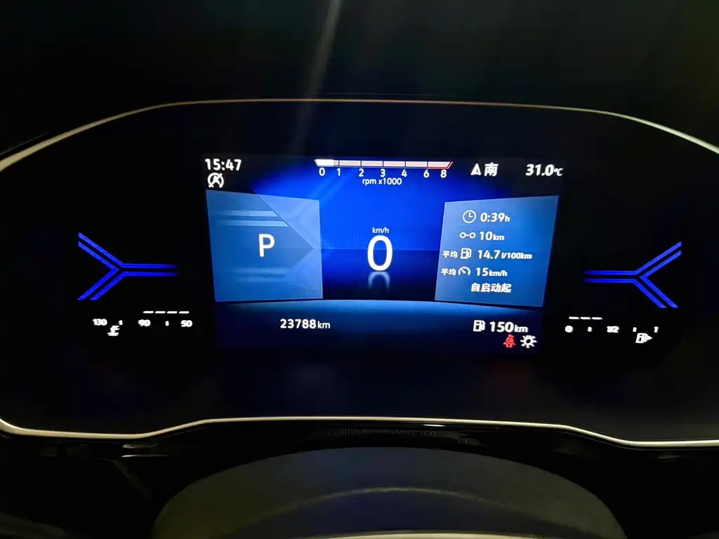 Jetta VS7 — миниатюра 7
