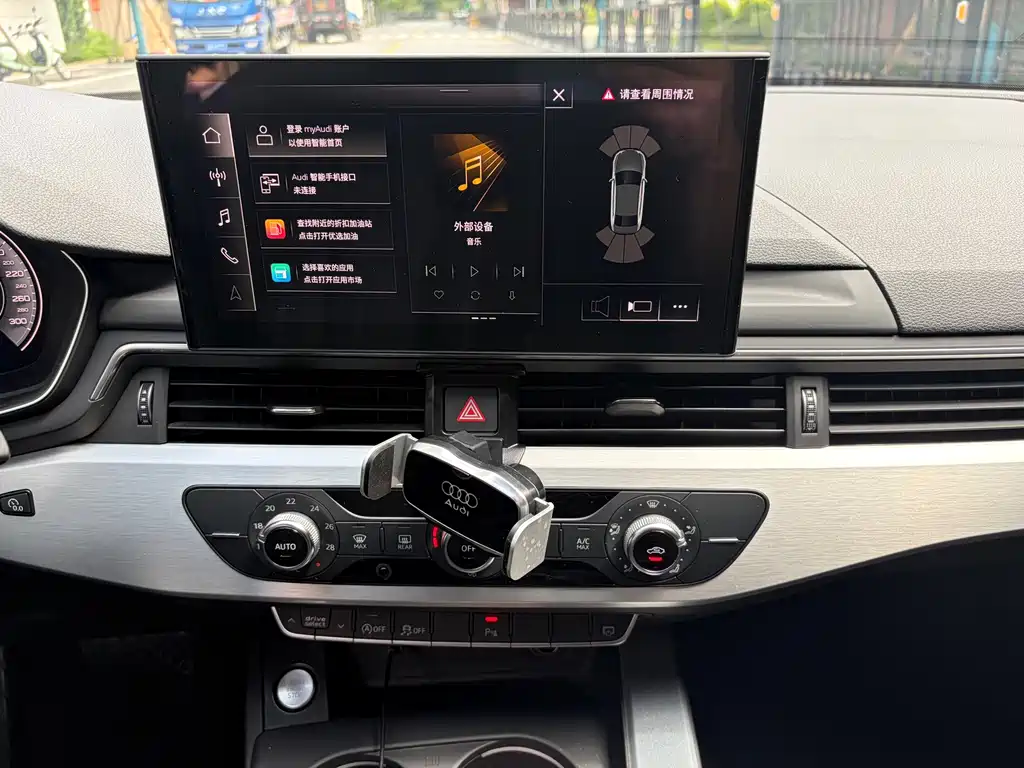 Audi A4L — миниатюра 11