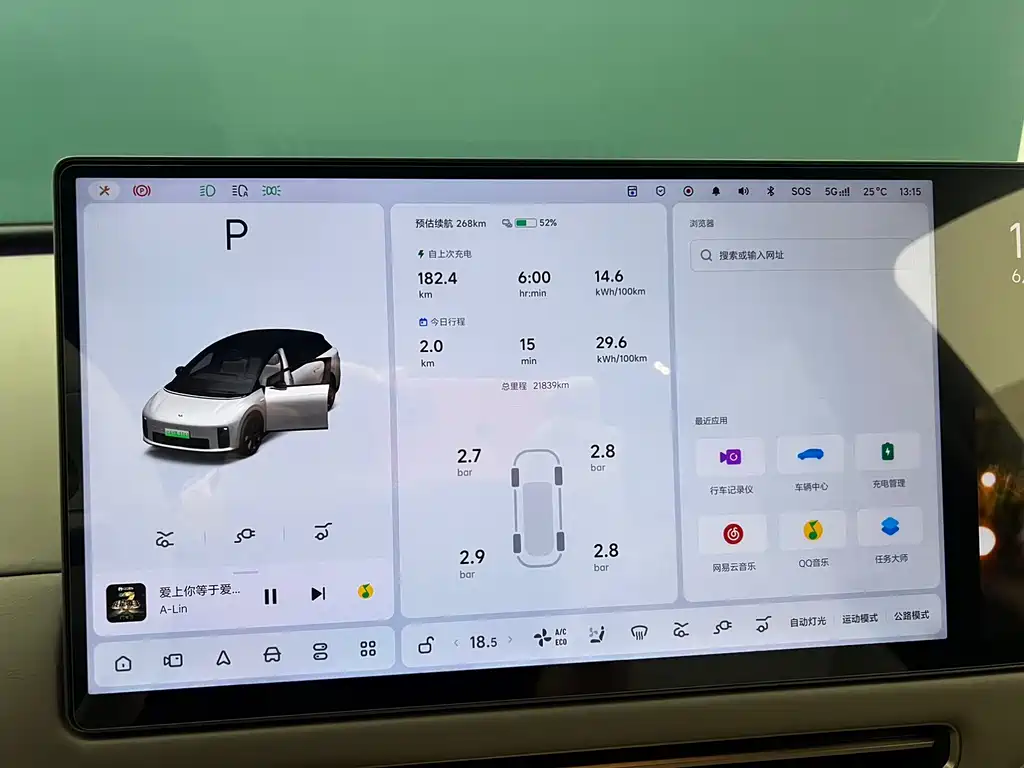 Li Auto i6 2025 Standard