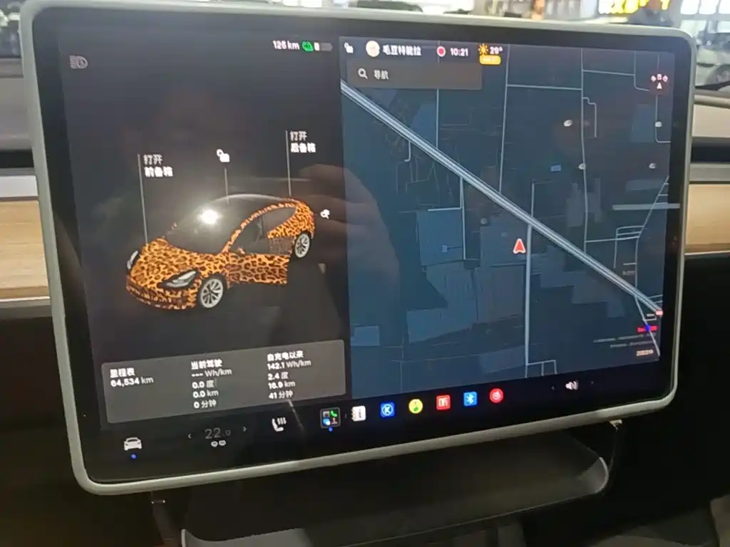 Tesla Model 3 — миниатюра 12