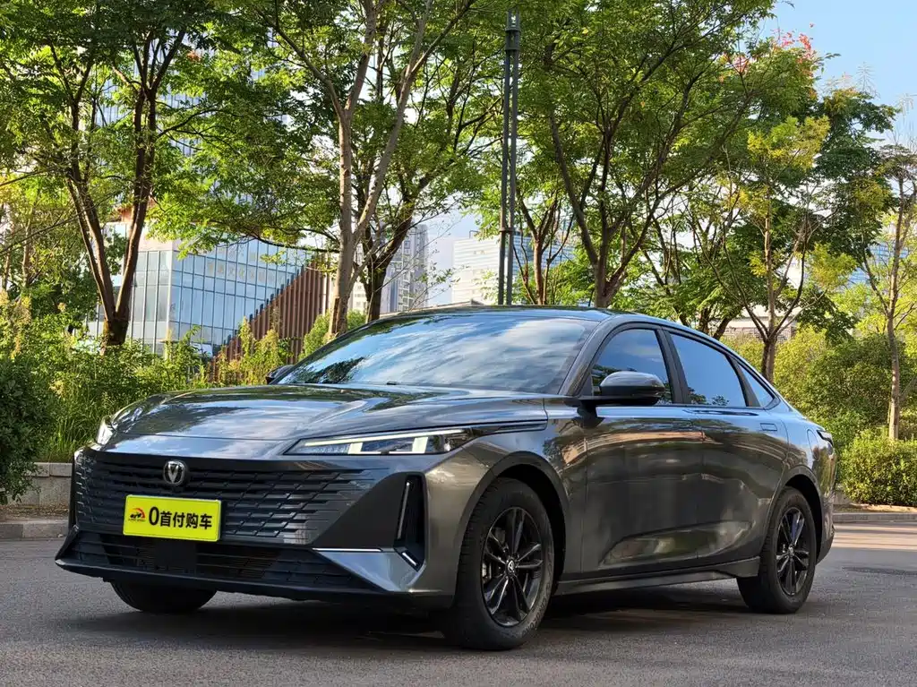 Changan Yida