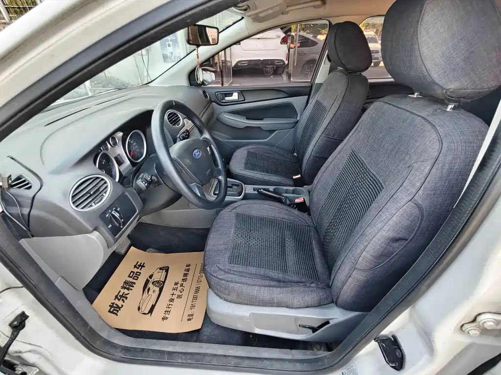 Ford Focus — миниатюра 7
