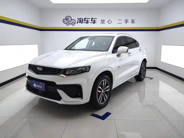 Geely Xingyue