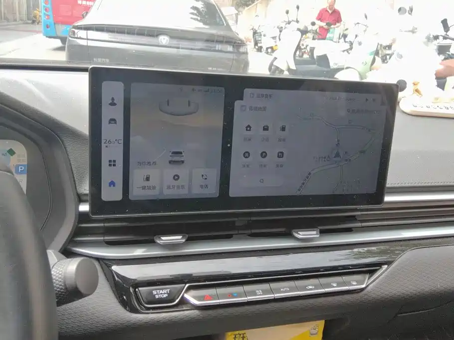 Geely Emgrand — миниатюра 13