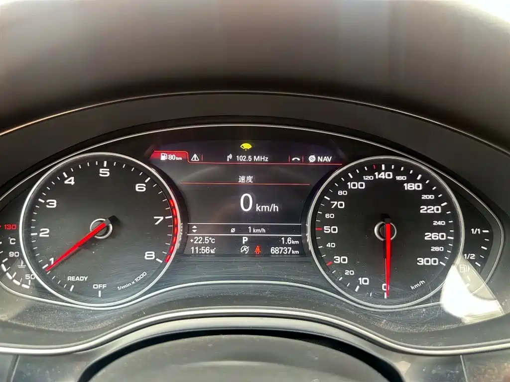 Audi A6L 2016 TFSI Comfort