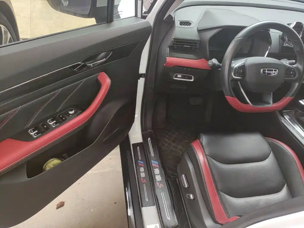Geely Emgrand S — миниатюра 16