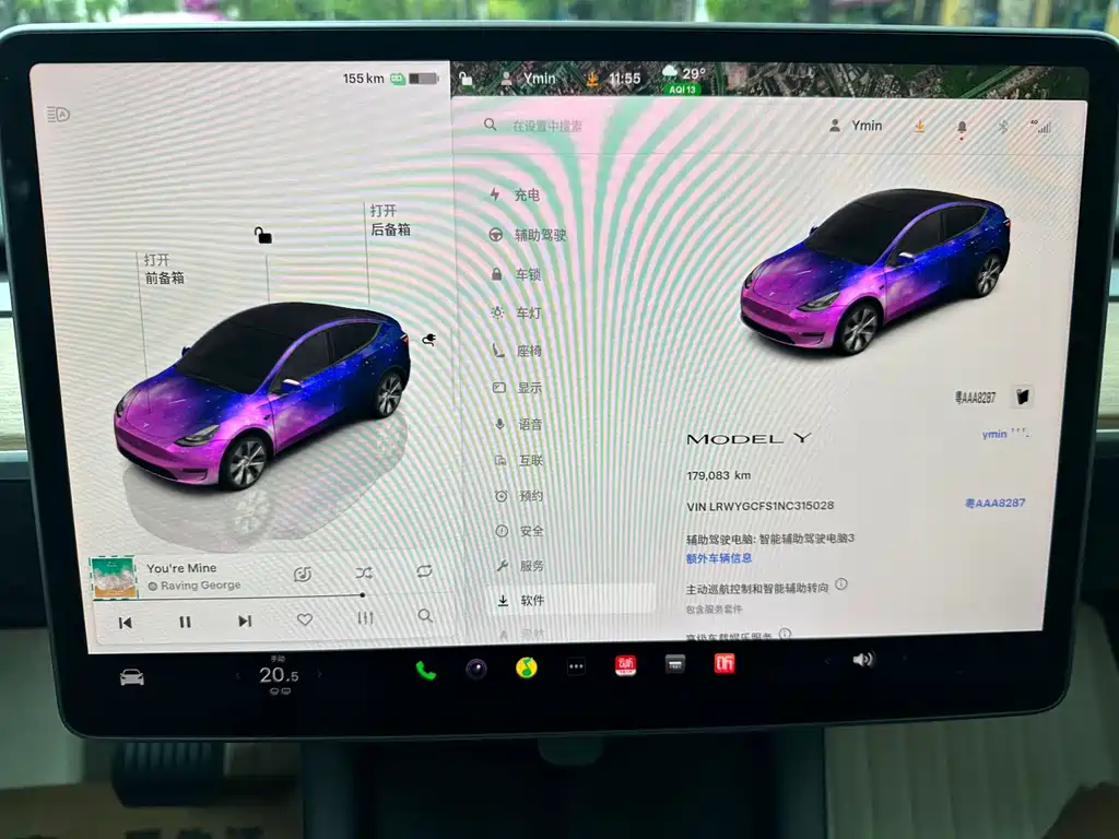 Tesla Model Y — миниатюра 12