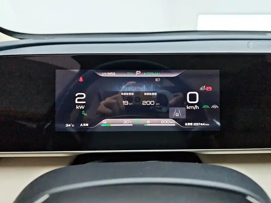 BYD Qin L — миниатюра 13