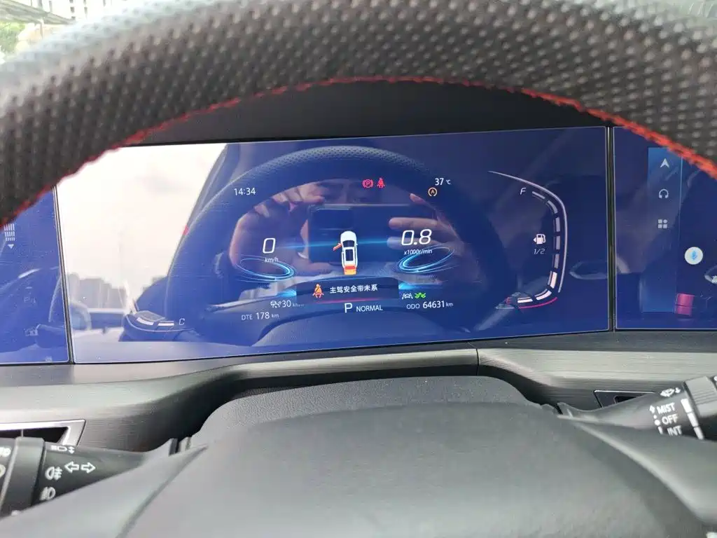 Changan CS75 PLUS — миниатюра 12