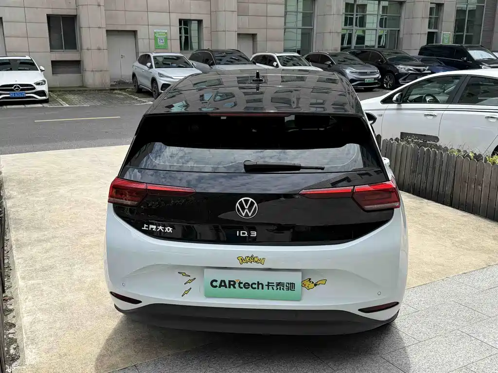 Volkswagen ID.3 — миниатюра 4