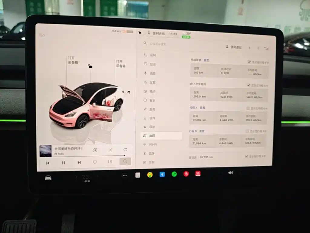 Tesla Model Y — миниатюра 13