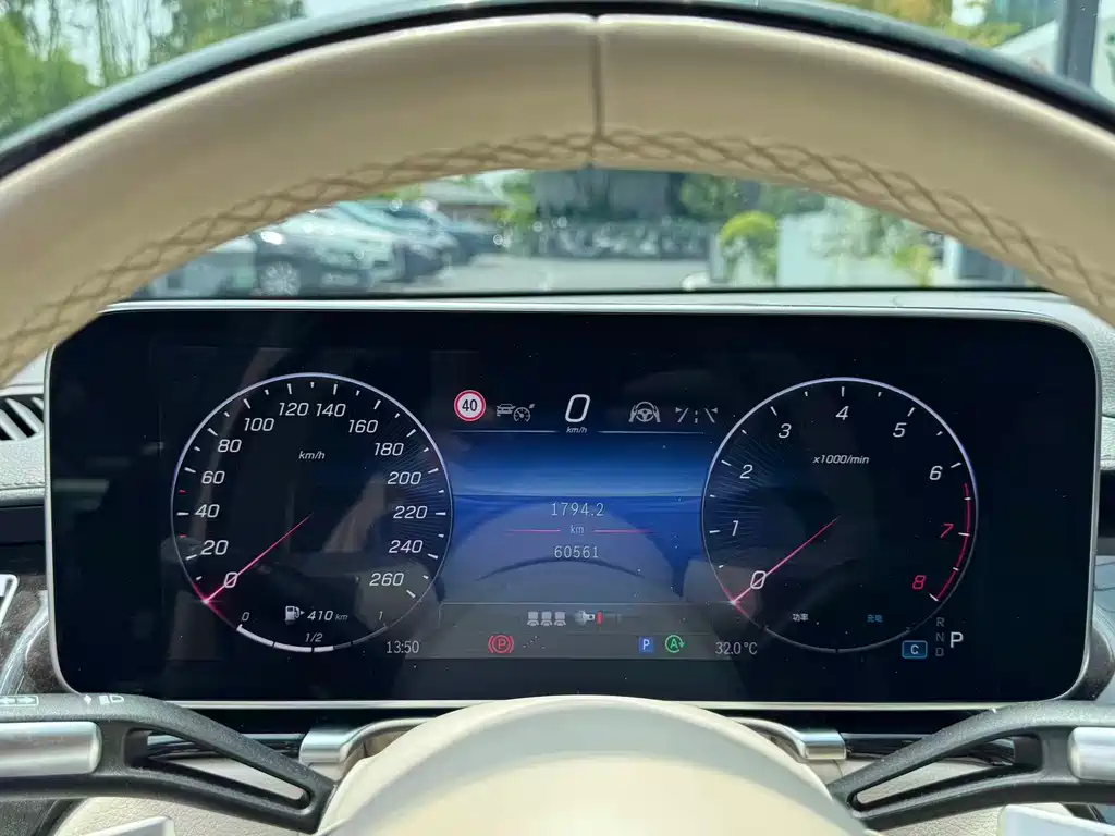 Mercedes-Benz Maybach S-Class S 2023 S 480 4MATIC