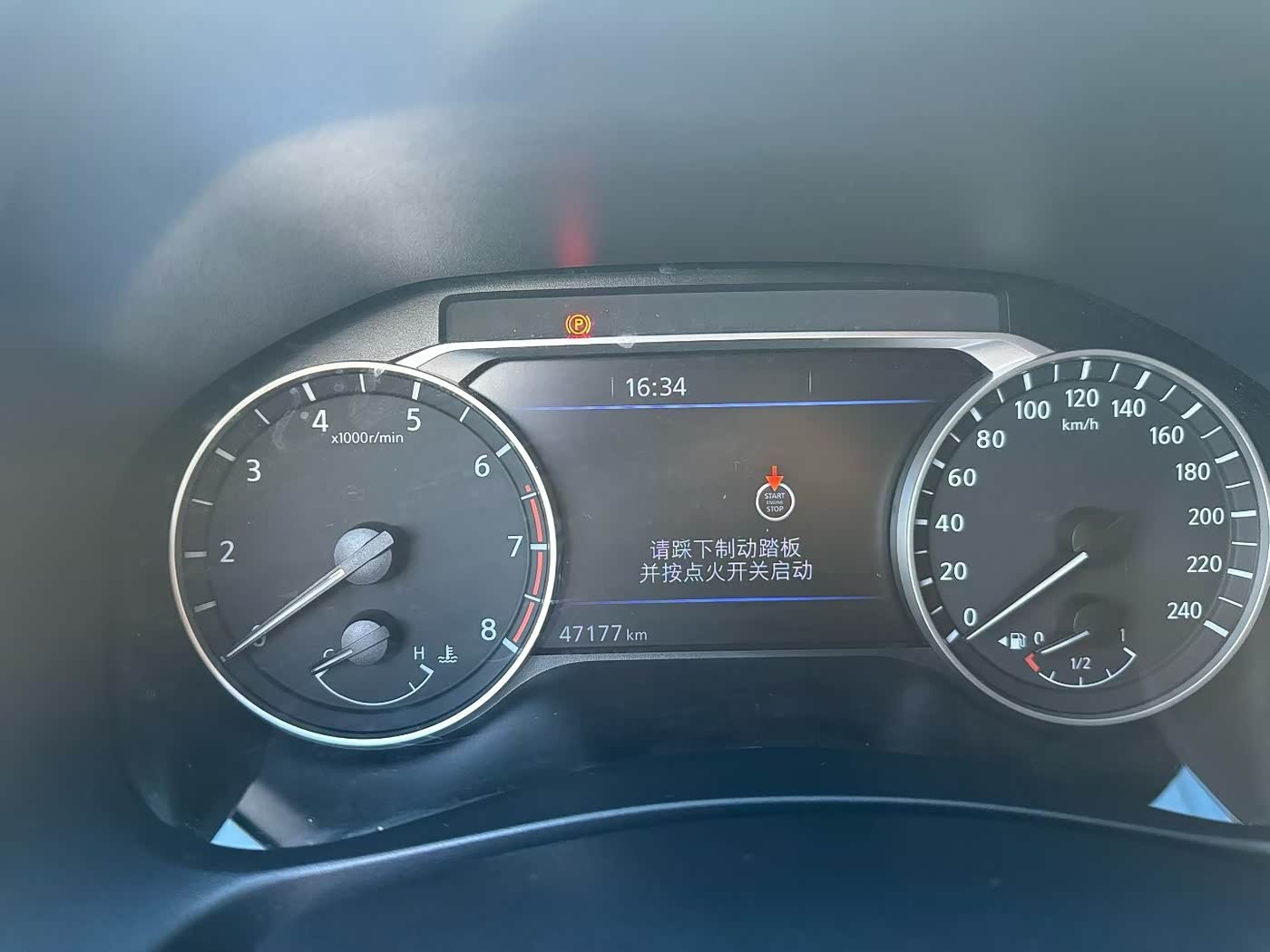 Nissan Teana 2.0 л 2024 г. Чёрный, пробег 47000 км
