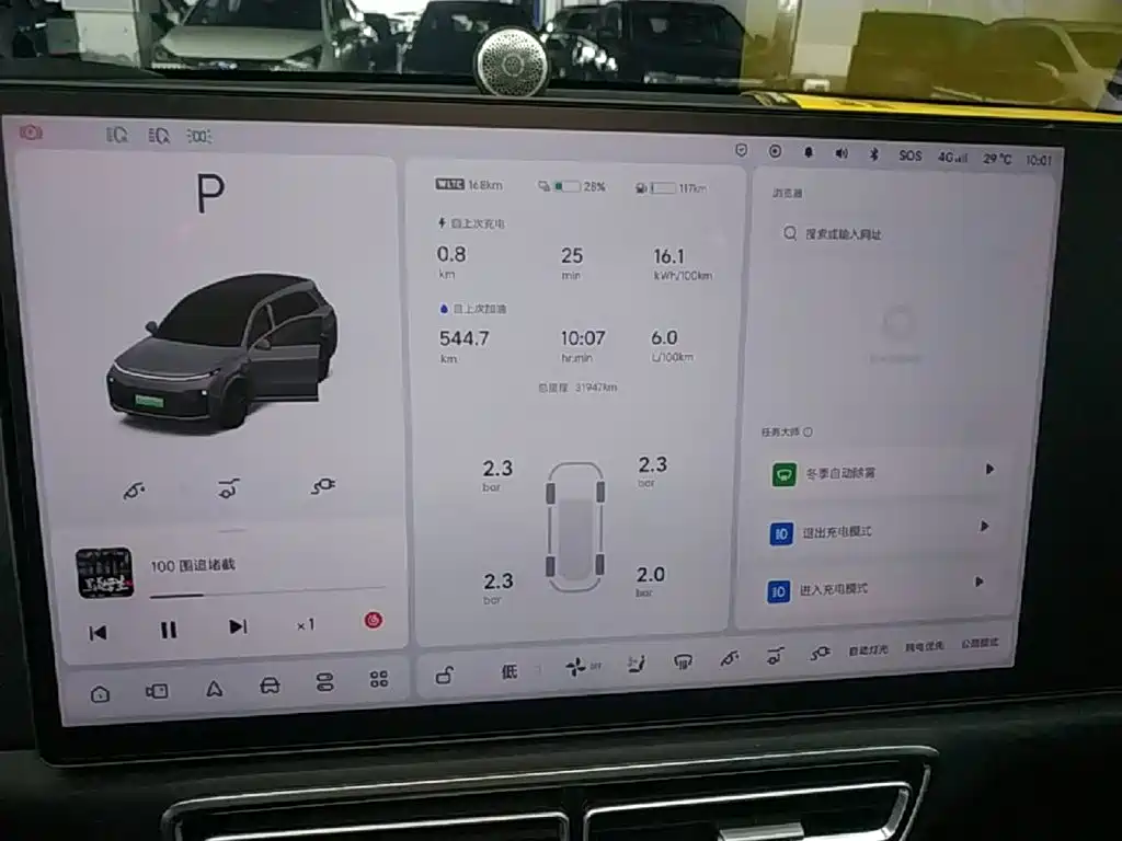 Li Auto Li L8 — миниатюра 12