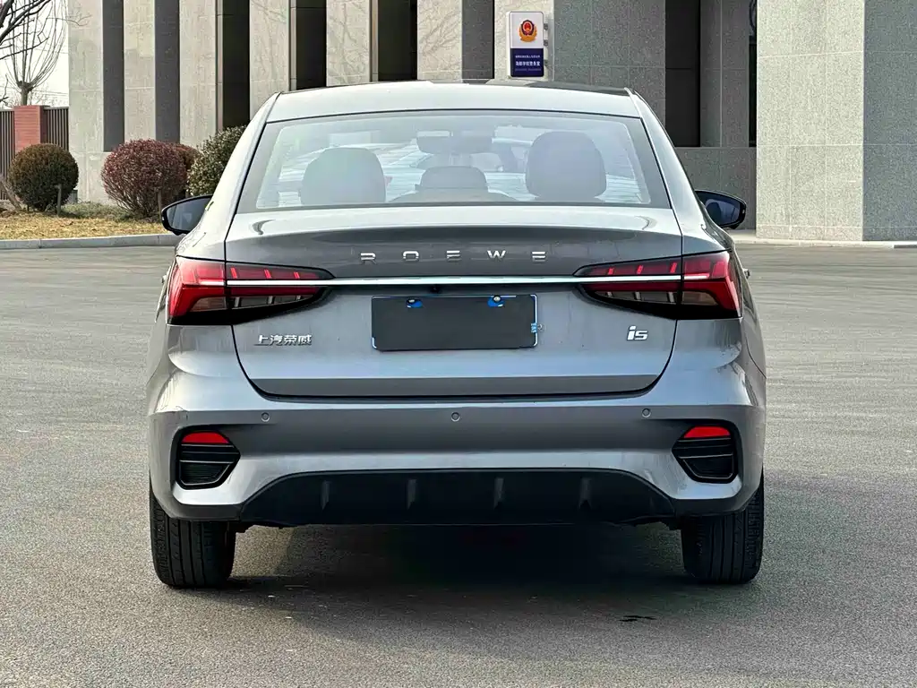 ROEWE I5