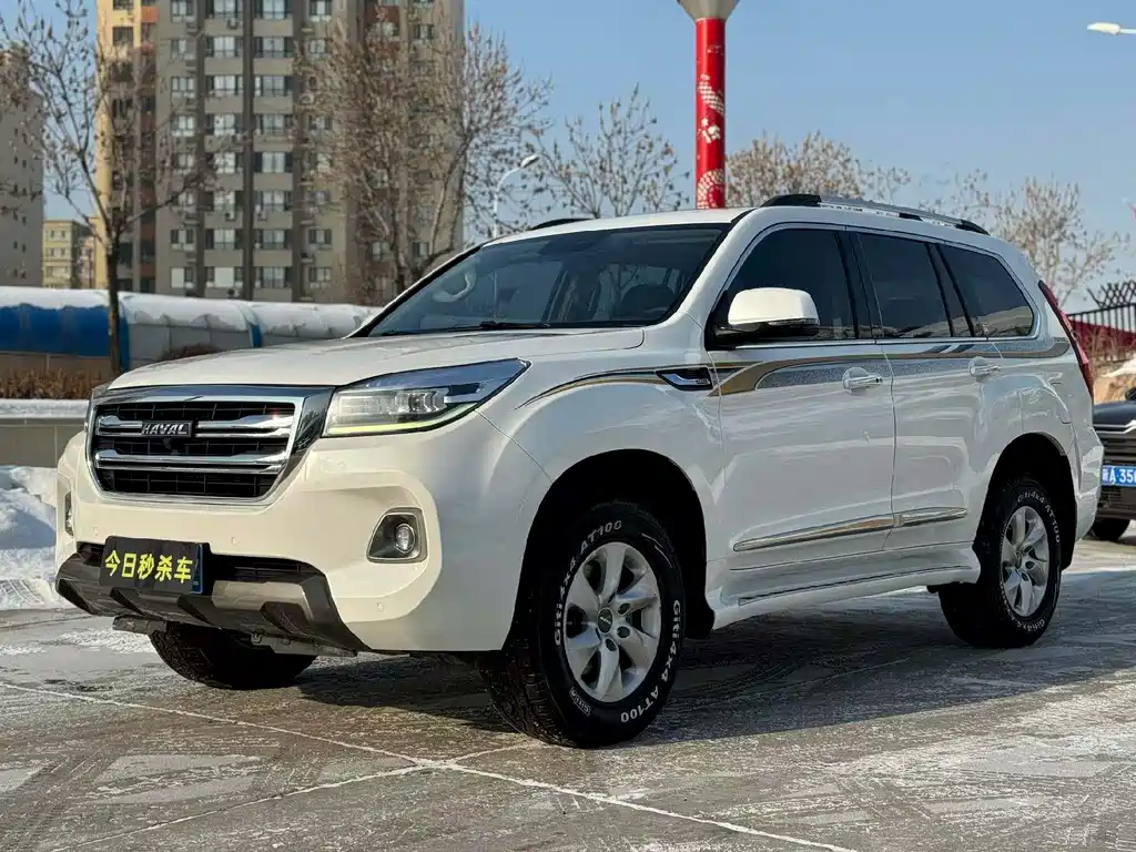 HAVAL H9