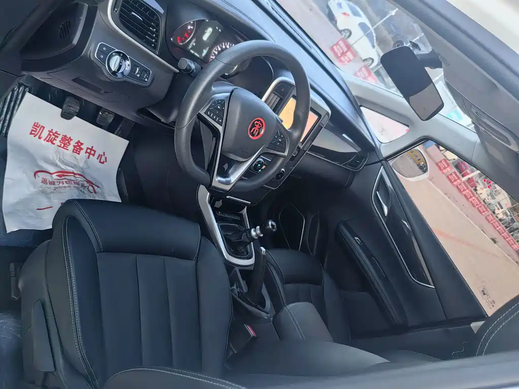 BYD MAX — миниатюра 7