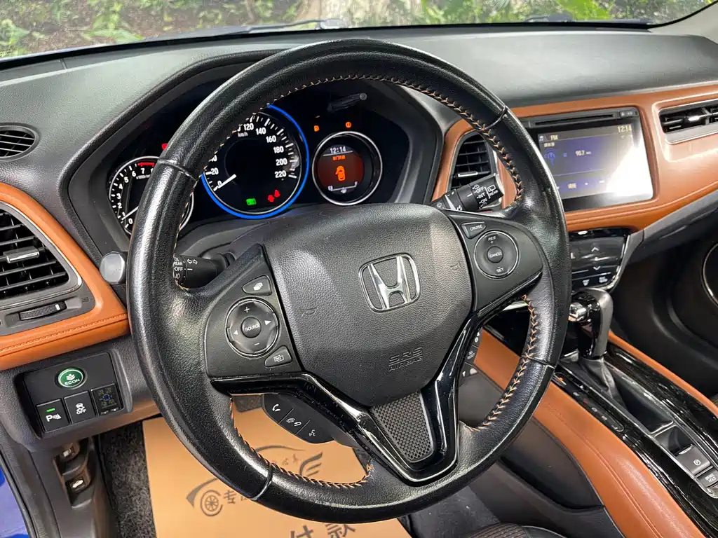 Honda Vezel — миниатюра 10