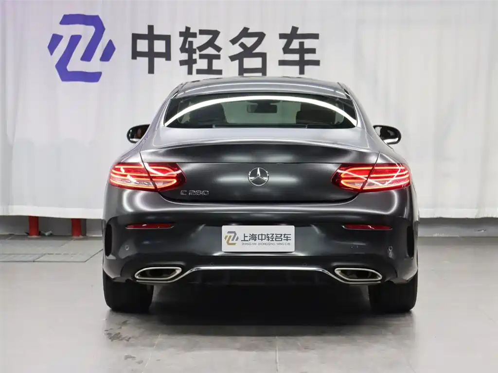 Mercedes-Benz C-Class C 2021 C 260