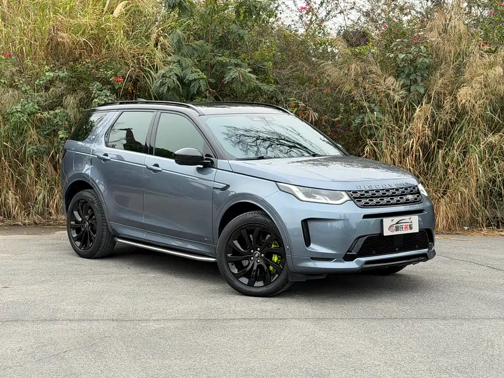 LAND ROVER DISCOVER SPORTS
