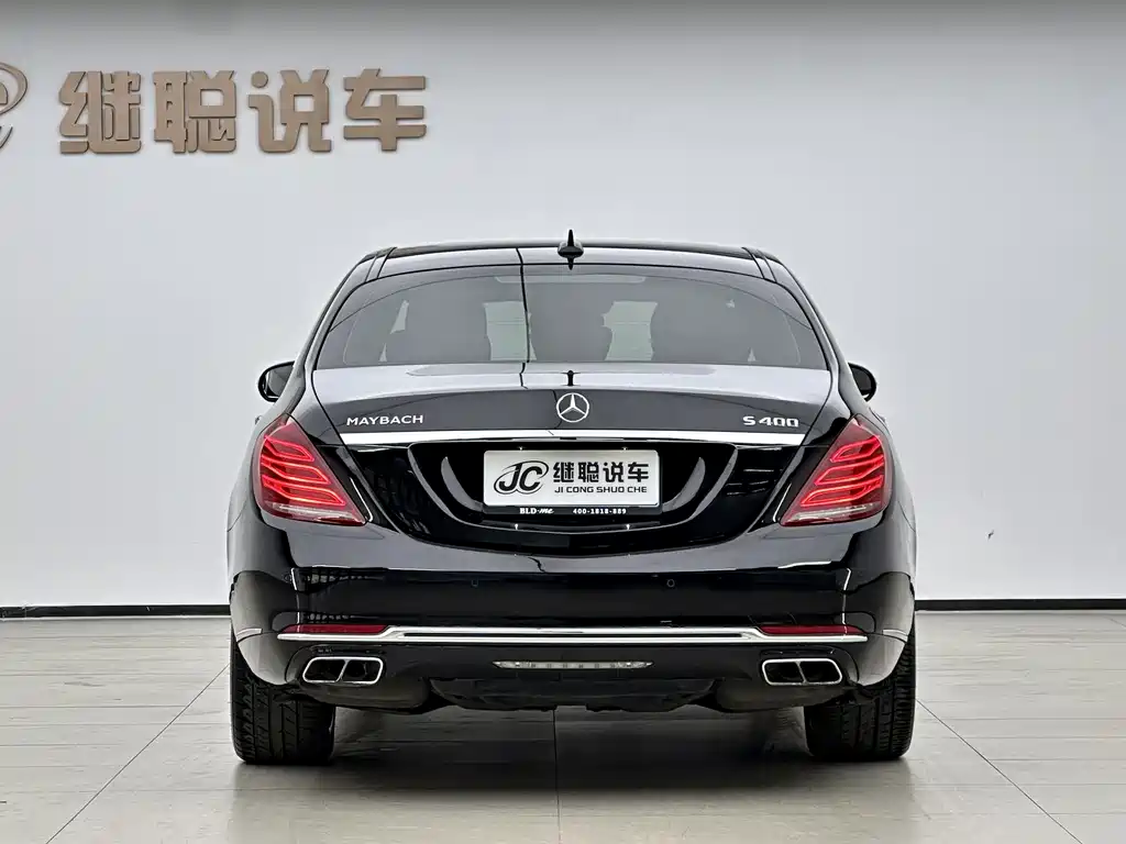 Mercedes-Benz Maybach S-Class S 2016 S 400 4MATIC