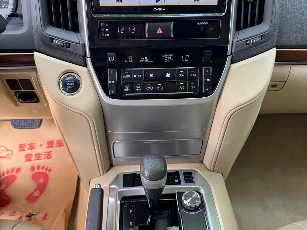 Toyota Land Cruiser — миниатюра 14