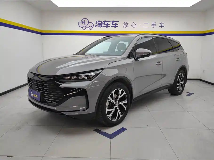 BYD TANGXIN ENERGY