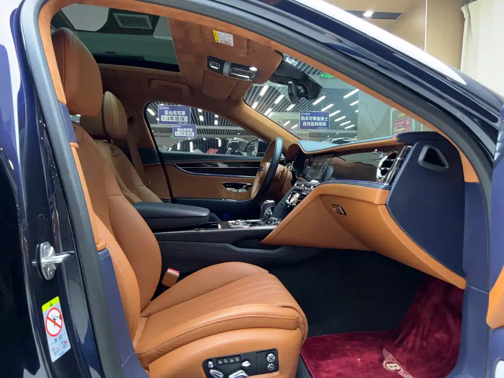 Bentley Flying Spur 2020 6.0T W12 Standard